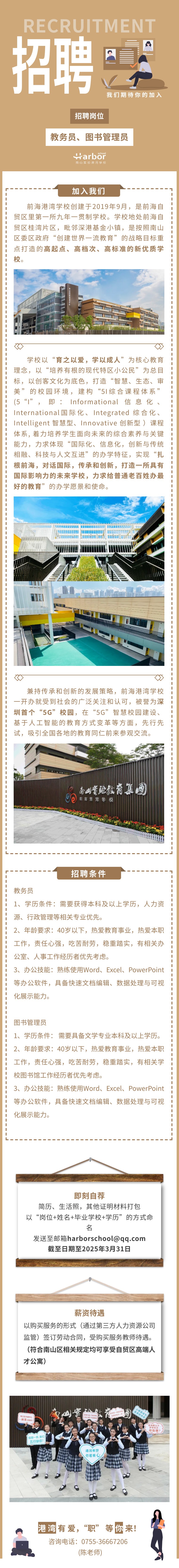 3cf683be4bea4cfeb2dbf9fc91be2c44_th.jpg