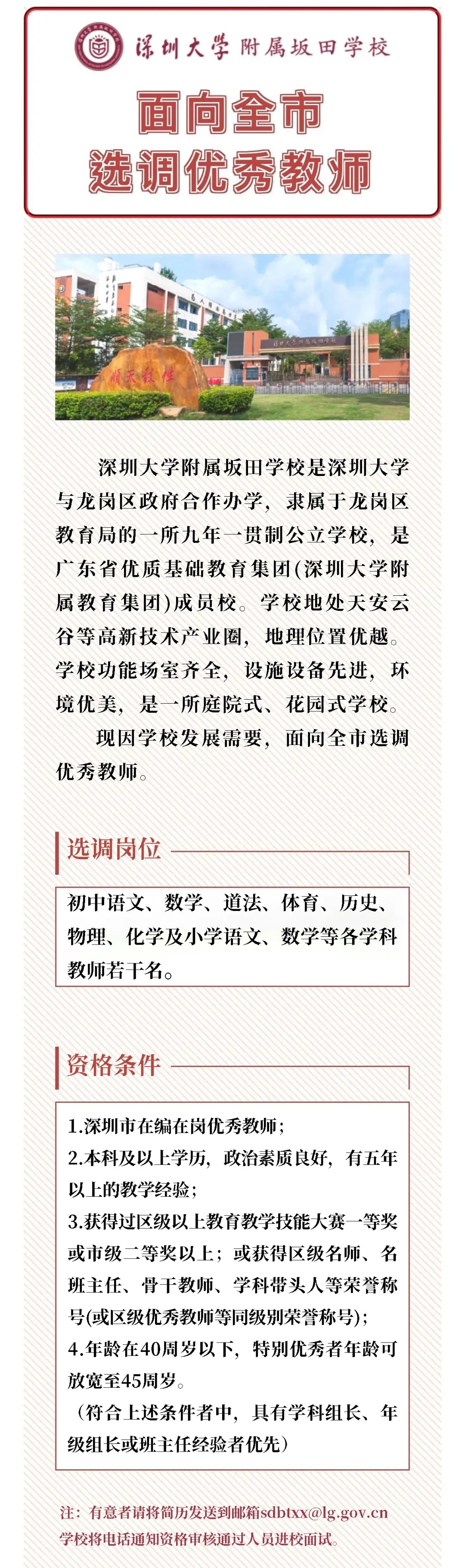 3cf683be4bea4cfeb2dbf9fc91be2c44_th.jpg
