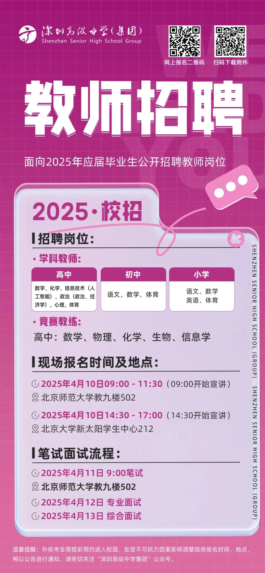 3cf683be4bea4cfeb2dbf9fc91be2c44_th.jpg