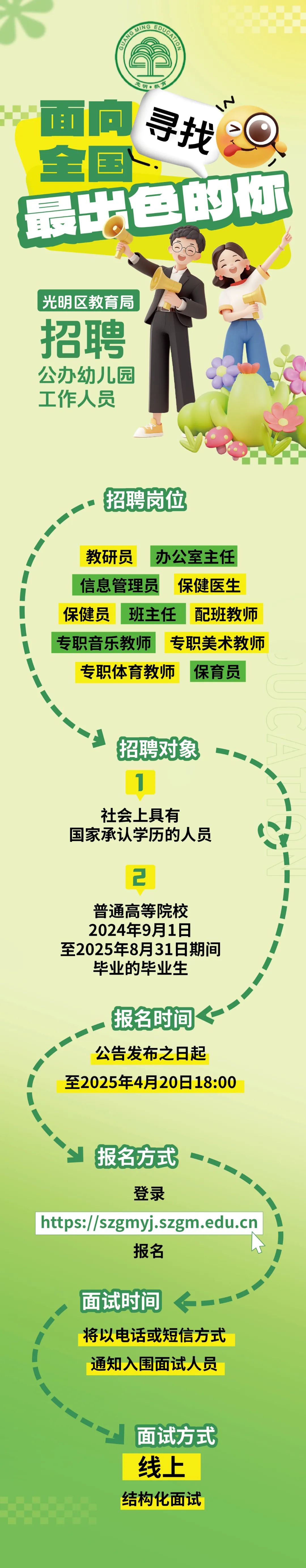 3cf683be4bea4cfeb2dbf9fc91be2c44_th.jpg