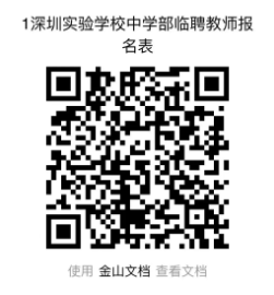 15792358755.PNG