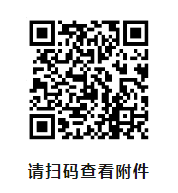 20241224082656487.png