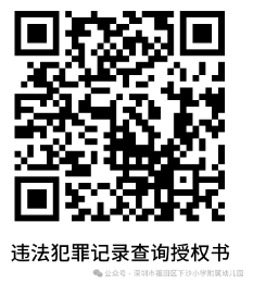 1738814028C_46.png
