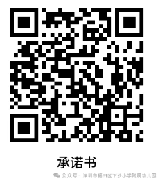 15792358755.PNG