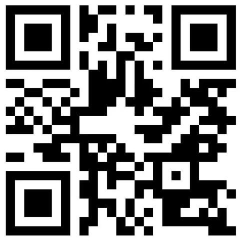 深圳华附招聘优秀高中语文、数学、化学教师