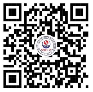 深圳大学附属中学面向全国招聘优秀高中教师及竞赛教练