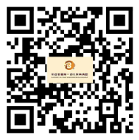 深圳市龙岗区布吉街道大芬第一幼儿园招聘启事