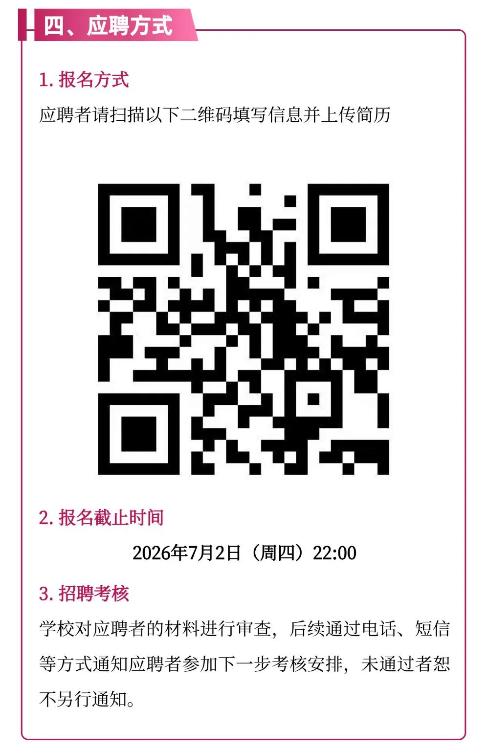 20260331020912744.jpg
