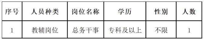 1782181582617559.png 1.png