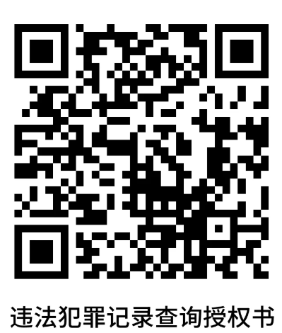 1783150126714713.png 640 (1).png
