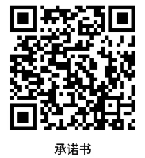 1783150135516176.png 640.png