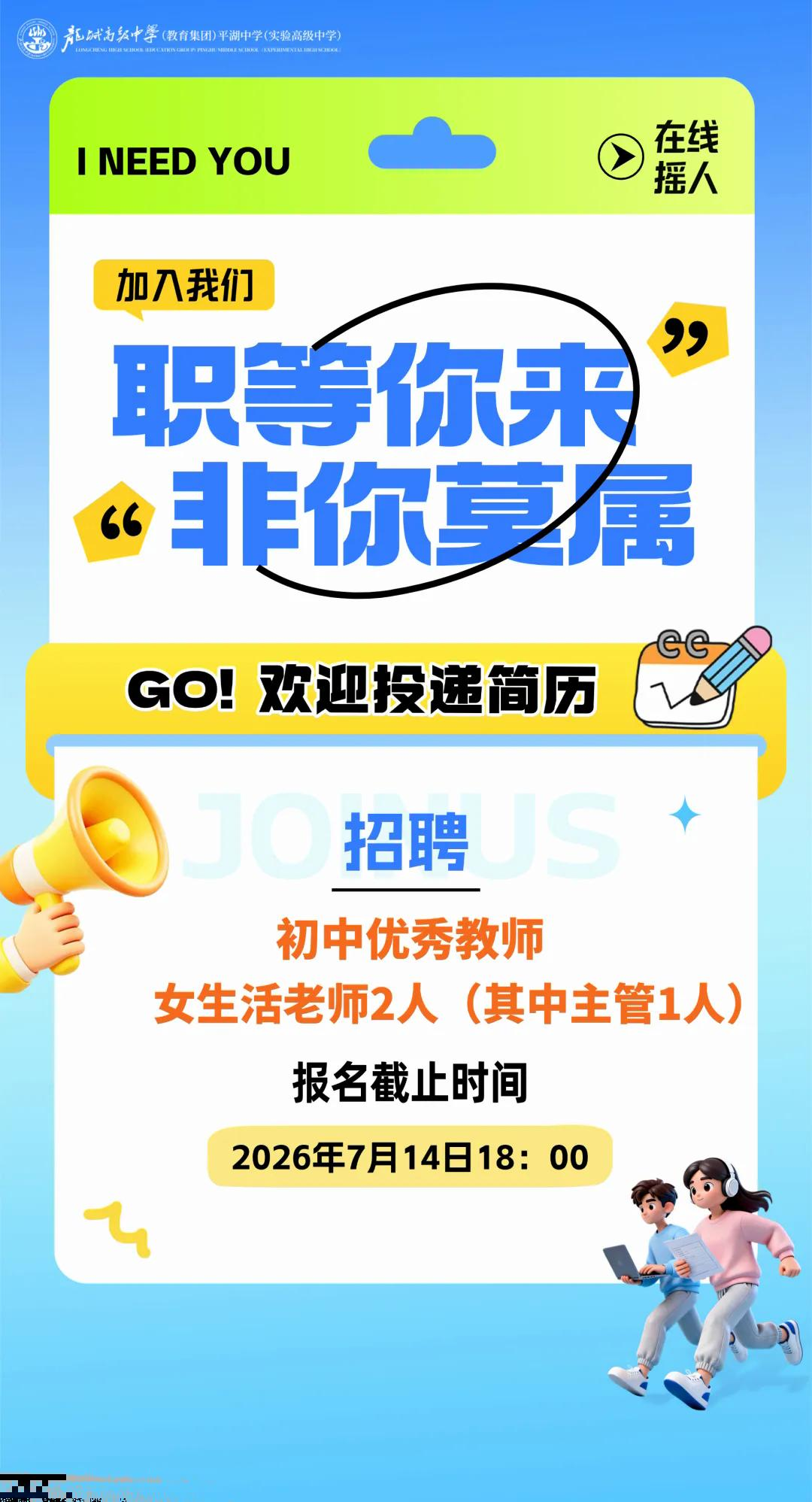 1783770494532720.png 1.png