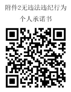 640 (1).png