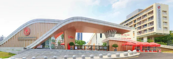南方科技大学附