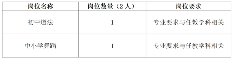 640 (1).png