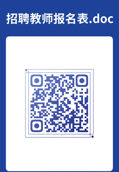1787075648995150.png 1.png