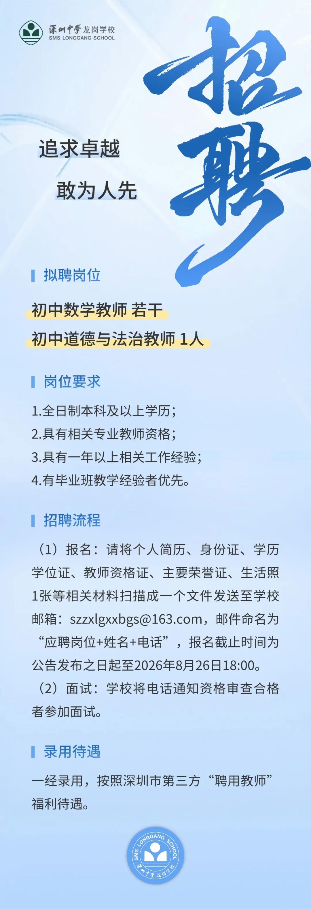 0.jpg