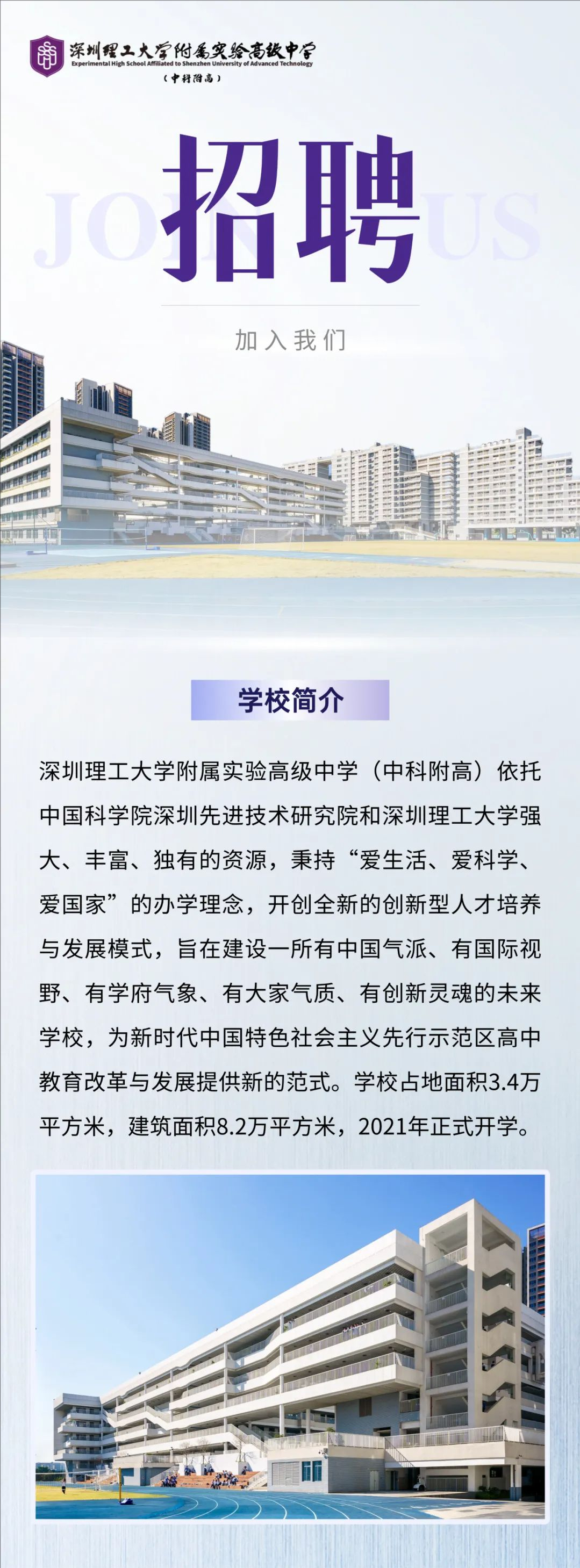 1787487333300830.jpeg 裁剪旋转 (2).jpeg