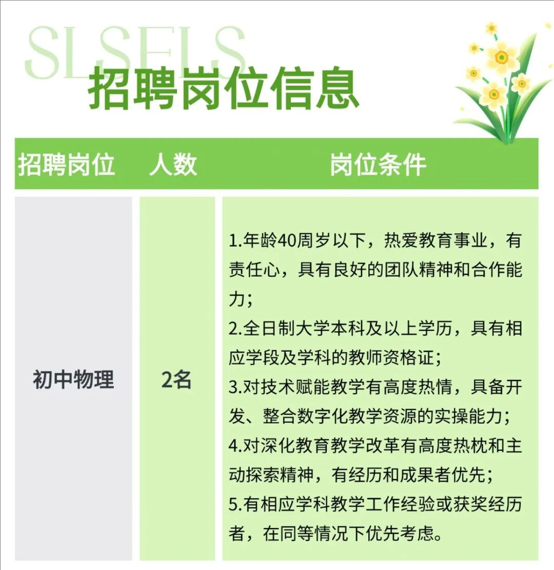 1787537972637293.jpeg 裁剪旋转 (3).jpeg