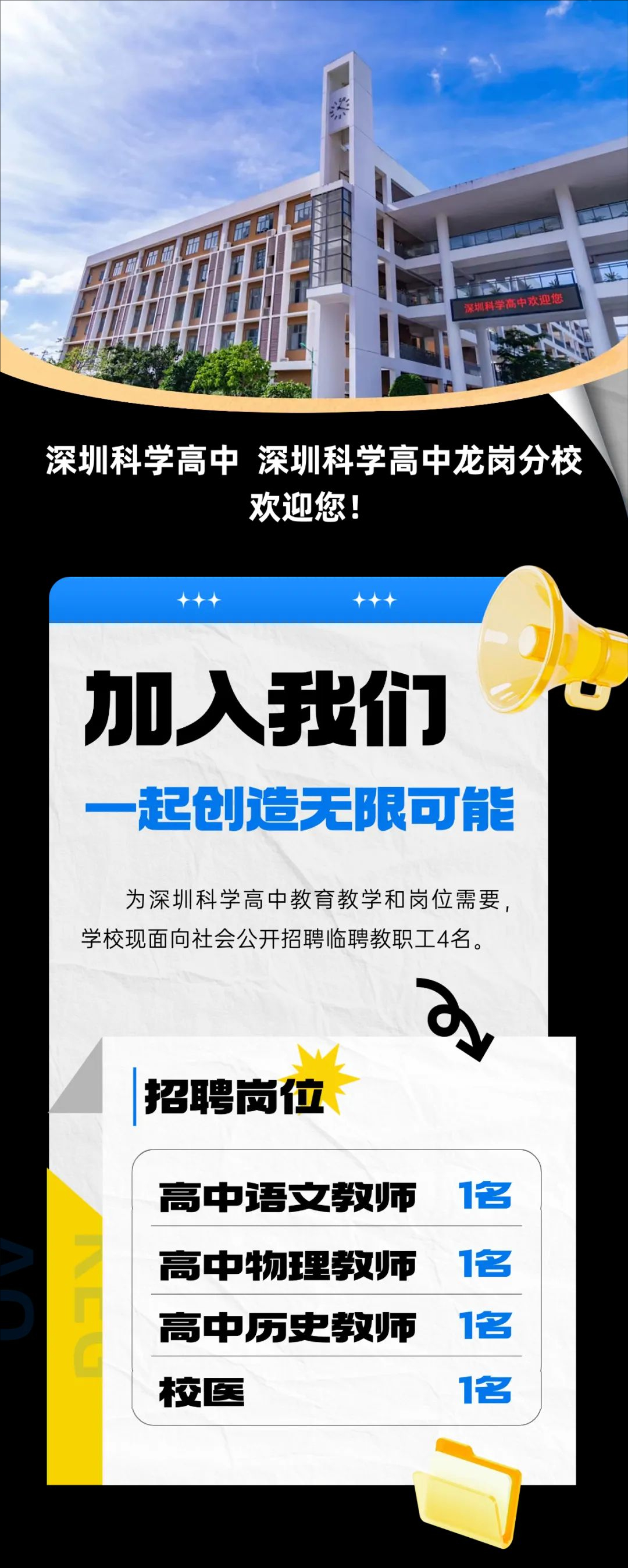 裁剪旋转 (4).jpeg