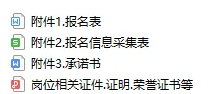 640 (1).png