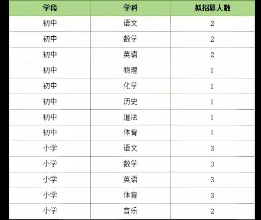 1789480352460653.jpeg 裁剪旋转 (15).jpeg